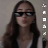 chouchen.doua