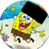 bos.bhawell