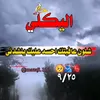sjad4635