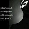 nadee.nadee624