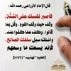 aziz_1578