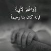..abu.omar
