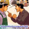 kyaw.kyawlin3