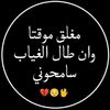 mahmoud.saad9177