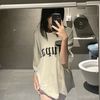 eve404notfound
