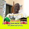 baba.fofana83