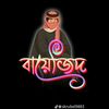 king.bayzid2325