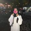 chikaajaaa