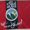 lovely.marwat2