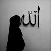 ramlat.ab