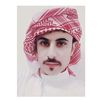 717.omar