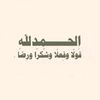 .suha24