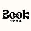 the1995book