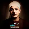 عبدُاللّٰه | 𝐀𝐛𝐝𝐮𝐥𝐥𝐚𝐡