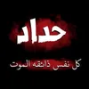 mm_lik4