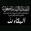 user6151081223306