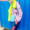 user3854552218274