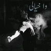 sayed.naseem.shah6