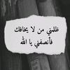 samah.samah329