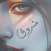 1.9amal.1