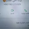 aldkfjsjfjdhgd