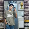 sc2s1