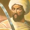 سلاطين المملكة المغربية