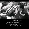 hamadahmed863