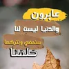 user9804597500544