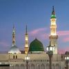 reyadaljannah