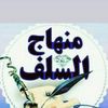 rabialebe