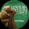 _.naif_