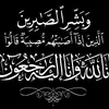 shadya.abdulrahma6