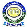 towfiiqtraningcombany