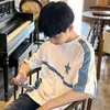 song_tu_