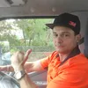 mayname1231