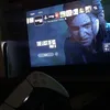 ps5_isa81