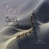 user440857734031