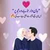 ️ majnukihuyar 💗