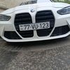 neonik3223