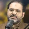 Syed zanjlani shah