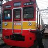 shinta.kismaningr