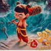 nawmue74
