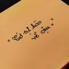 thieutongvaphunhan318