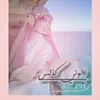li_naka_