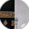 itsshehzadi58