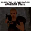 user5700271614909