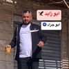 yousef_grad