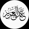 abdulaziz.alnajai