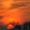 shezadi123.............5